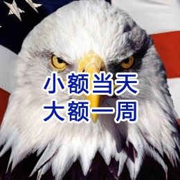 炎陵要账公司
